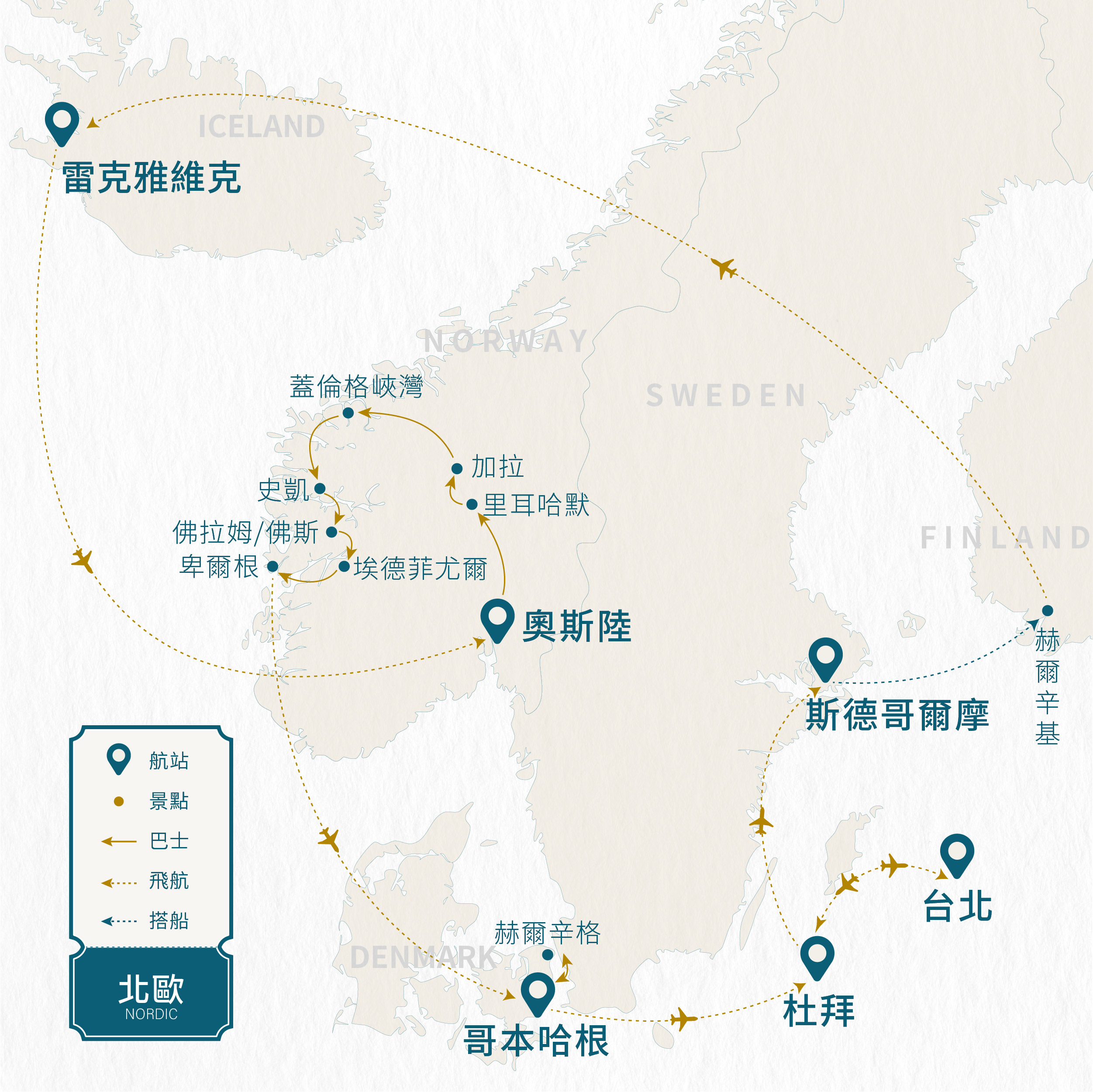 地圖 北歐5國(2) 1