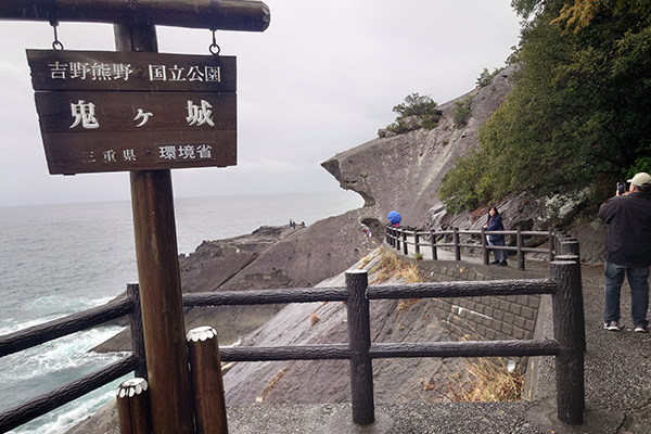 鬼之城