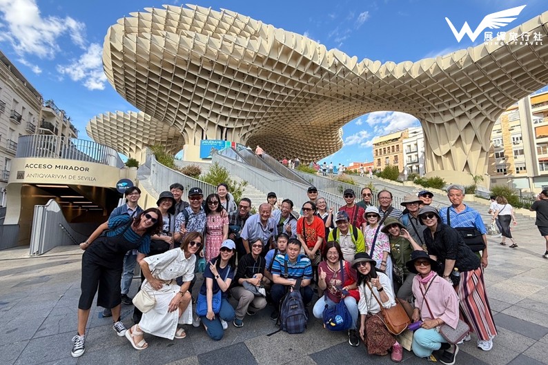 塞維亞 都市陽傘