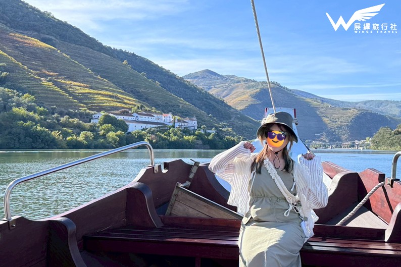 葡萄牙 杜羅河谷遊船