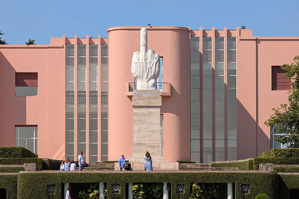 塞拉維斯當代美術館