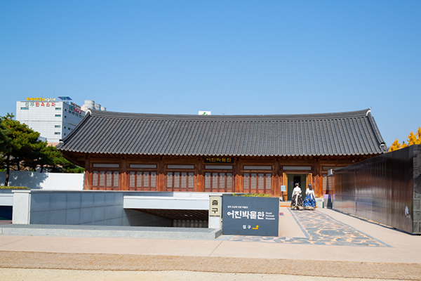 2939418 Image2 1 慶基殿