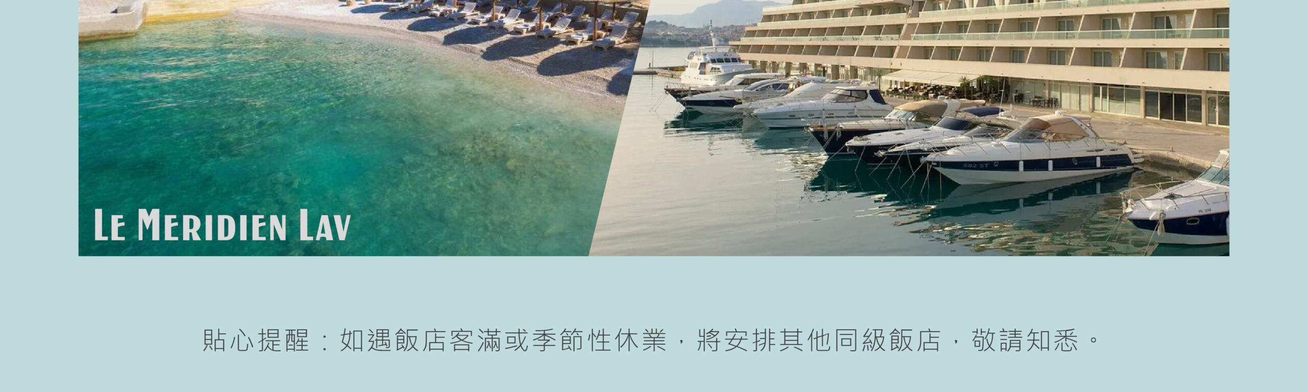2026克斯蒙波15天－行程特色｜展繹旅行社
