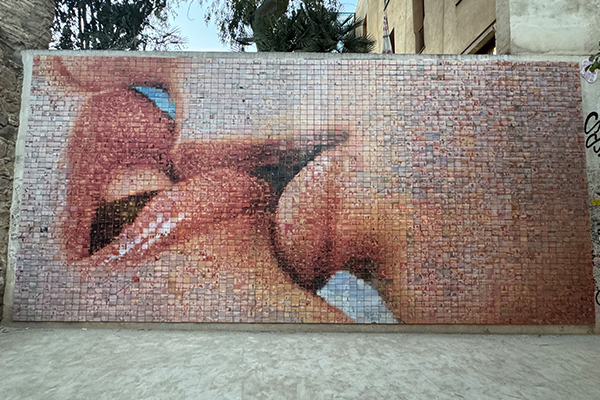 Kiss Wall接吻牆