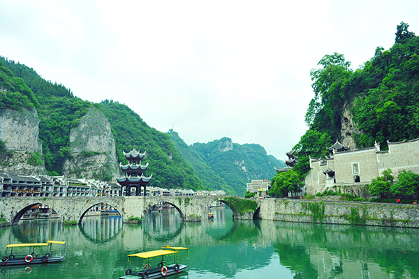 鎮遠古鎮