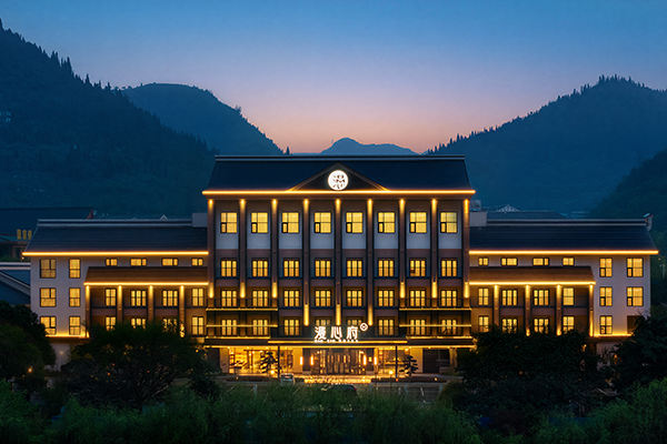 黃果樹漫心府
